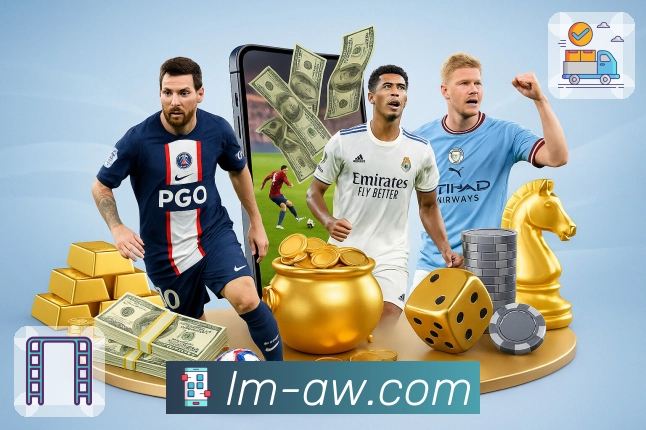 龙门直播APP让实时体育直播更加简单便捷