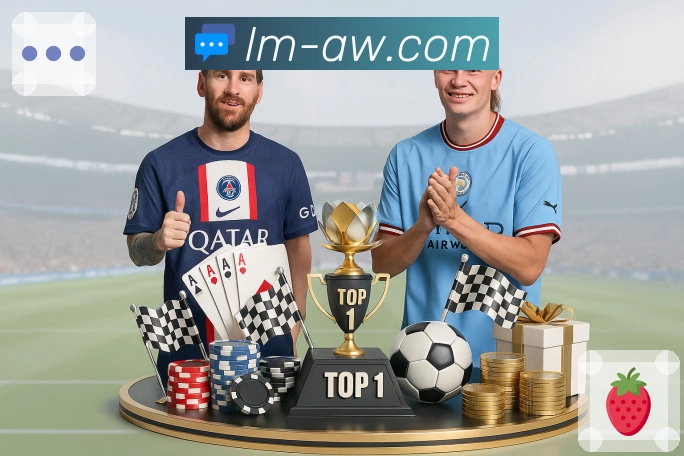 品牌荣誉的荣耀时刻