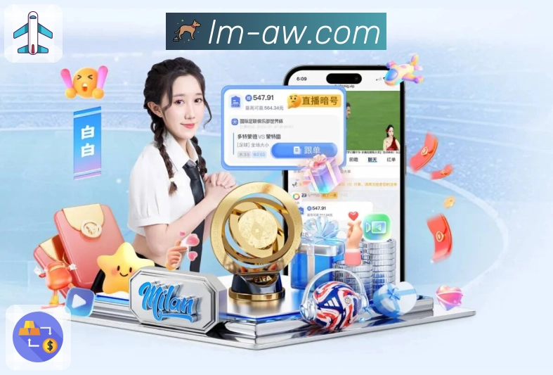 体育平台欢迎图